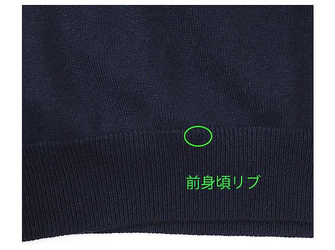 Strickpullover aus Wolle und Kaschmir mit Monogramm Signature von Louis Vuitton Blau - Ansicht 4