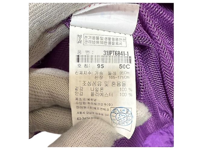 Autre Marque Chaqueta Anorak MLB NEW YORK YANKEES Púrpura - vista 6