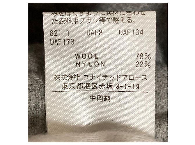 Autre Marque Abrigo de Lana BEAUTY&YOUTH UNITED ARROWS Gris - vista 6