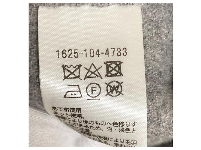 Autre Marque Abrigo de Lana BEAUTY&YOUTH UNITED ARROWS Gris - vista 7
