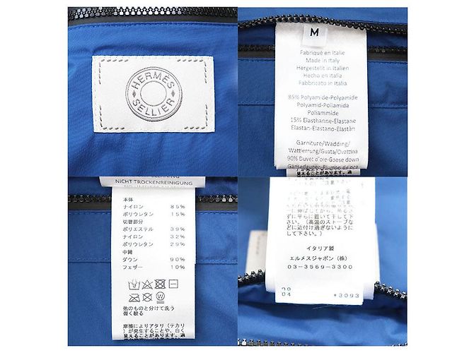 Gilet in Piuma in Nylon Hermès Blu Blu navy - vista 10