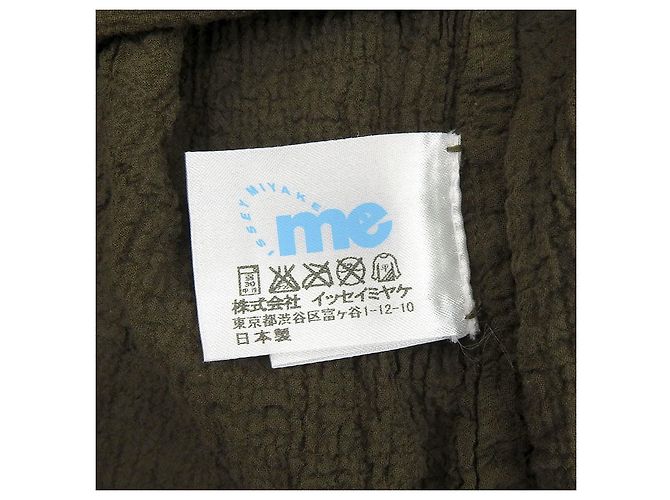 Vestido de bordado de coliflor ISSEY MIYAKE Verde Caqui - vista 7