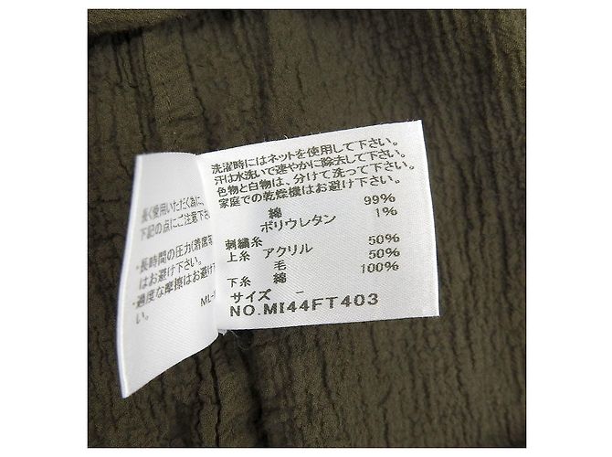 Vestido de bordado de coliflor ISSEY MIYAKE Verde Caqui - vista 8