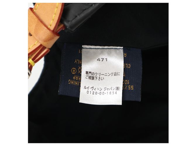 Cappello Monogram Shadow Louis Vuitton Nero - vista 9