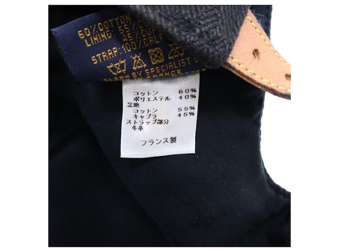 Cappello Essenziale Monogram Louis Vuitton Nero - vista 8