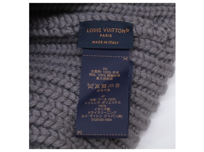 Dunkelgraue Strickmütze von Louis Vuitton Anthrazitgrau - Ansicht 4