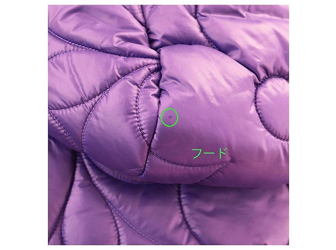 Chaqueta acolchada Monogram STAPLES EDITION Louis Vuitton Púrpura - vista 7