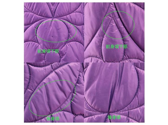 Chaqueta acolchada Monogram STAPLES EDITION Louis Vuitton Púrpura - vista 9