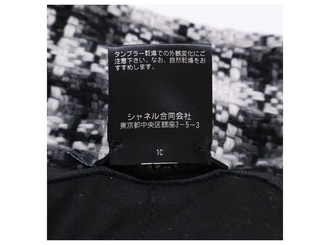 Chanel CC Coco Mark Tweed Bucket Hat Schwarz Weiß - Ansicht 8