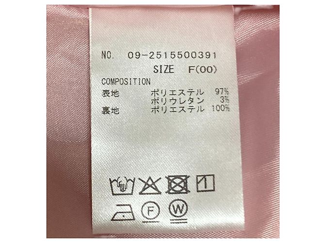 Autre Marque Couture Trench-ähnliches Ensemble-Kleid Pink - Ansicht 12