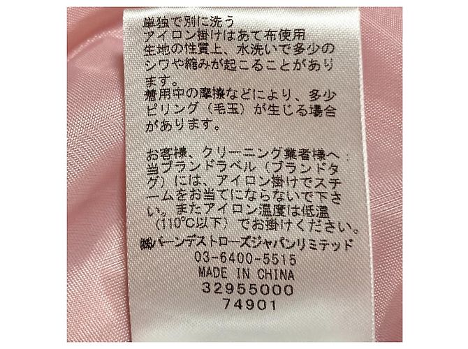 Autre Marque Couture Trench-ähnliches Ensemble-Kleid Pink - Ansicht 13