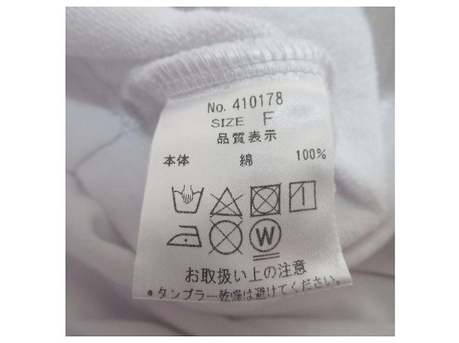 Autre Marque Cyan Tokyo Oversweat Pullover mit französischen Ärmeln Weiß - Ansicht 12