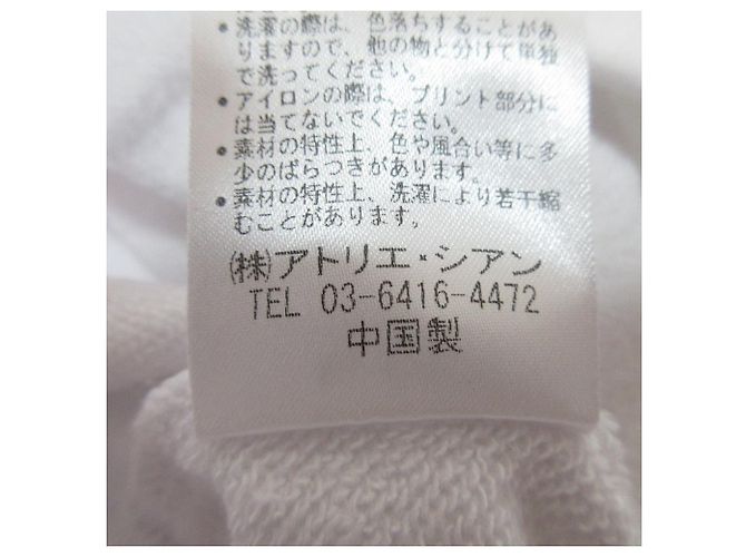 Autre Marque Cyan Tokyo Oversweat Pullover mit französischen Ärmeln Weiß - Ansicht 13