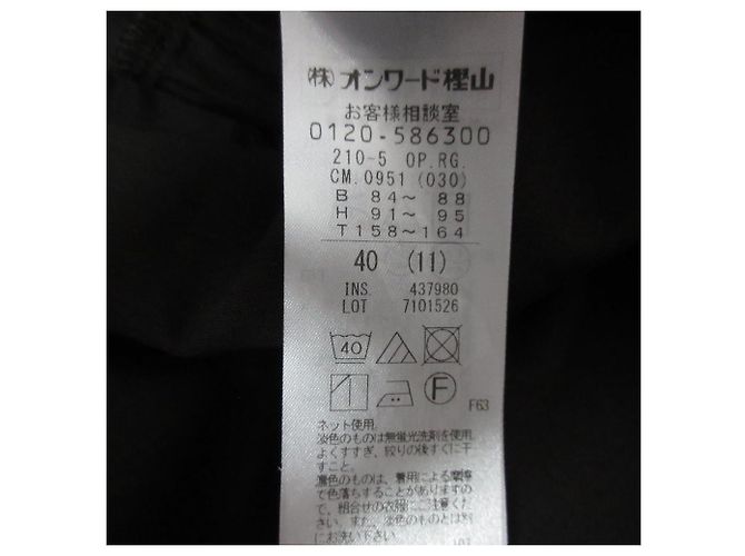 Autre Marque Vestido de jersey de algodón premium 23ku R de RITA TAKAHASHI Castaño - vista 8