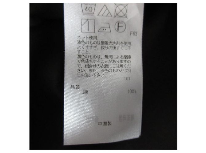 Autre Marque Vestido de jersey de algodón premium 23ku R de RITA TAKAHASHI Castaño - vista 9