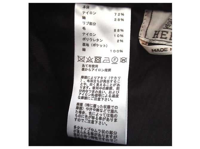 Pantaloni Jogger in Materiale Hermès Bronzo - vista 7
