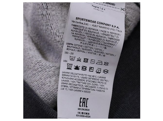 Sudadera con capucha y cordón Stone Island con parche de brújula en algodón gris oscuro - vista 7