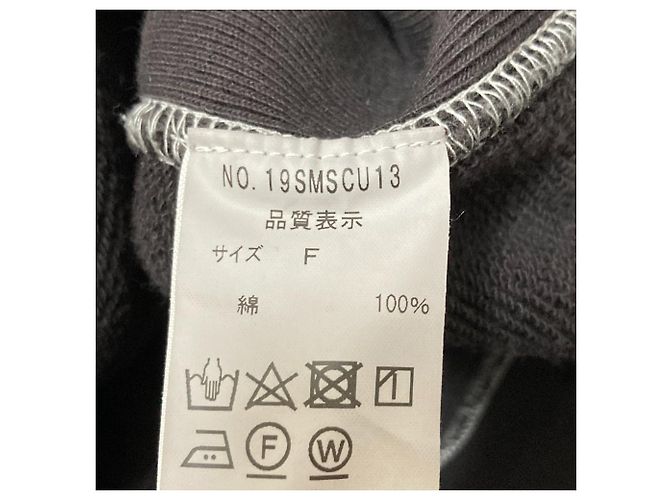 Autre Marque Sudadera USAFA de THE SHINZONE Gris - vista 5