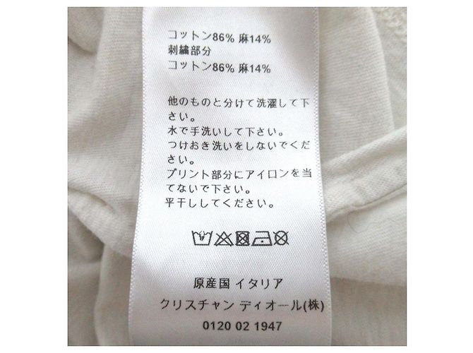 Camiseta de mezcla de algodón y lino Christian Dior Blanco Beige - vista 5