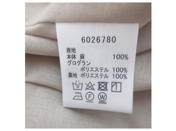 Autre Marque Rene Leinenkleid Beige - Ansicht 10