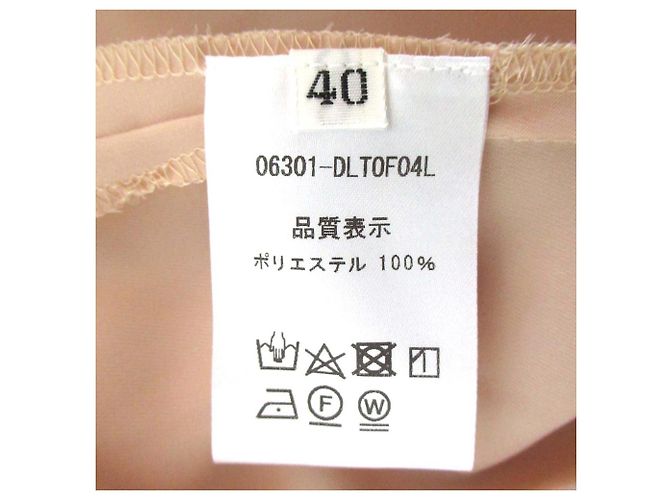Autre Marque Fotogene Bluse Puff DAISY LIN Beige - view 4