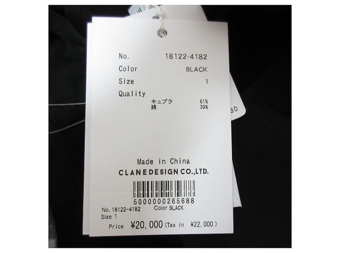 Autre Marque Blusa de manga quadrada CLANE Preto - vista 10