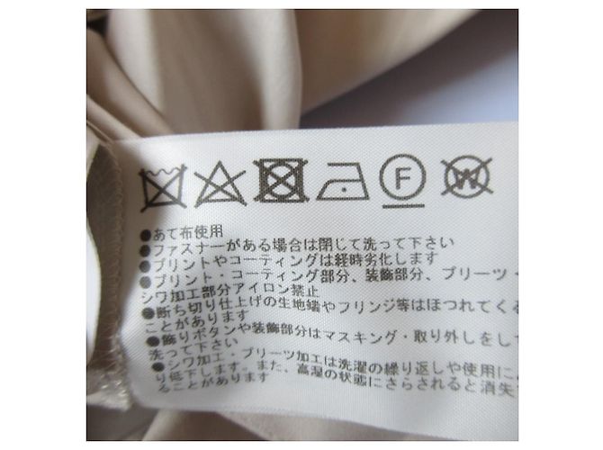 Autre Marque Camicia a maniche lunghe elasticizzata Fabiana Filippi Beige - vista 8