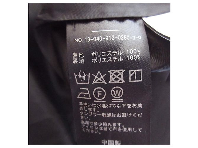 Autre Marque Raffiniertes Hemdkleid SLOBE IENA Schwarz - Ansicht 10