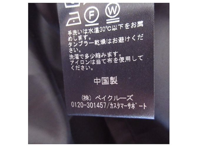 Autre Marque Raffiniertes Hemdkleid SLOBE IENA Schwarz - Ansicht 11