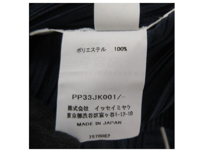 Issey Miyake Stricktanktop PLEATS PLEASE SURF COLORS Blau - Ansicht 7