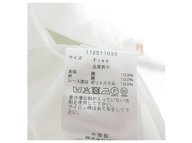 Autre Marque Camicia a Maniche Lunghe Darich Block Lace Docking Bianco - vista 8