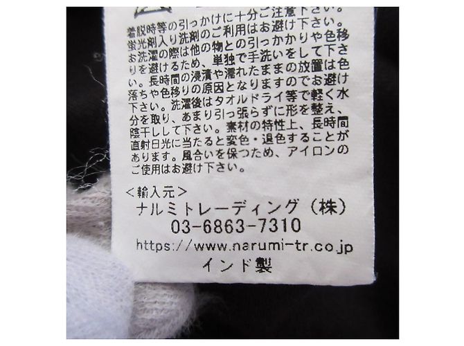 Autre Marque Pullover a maniche corte larghe con pizzo SOIL Nero - vista 10