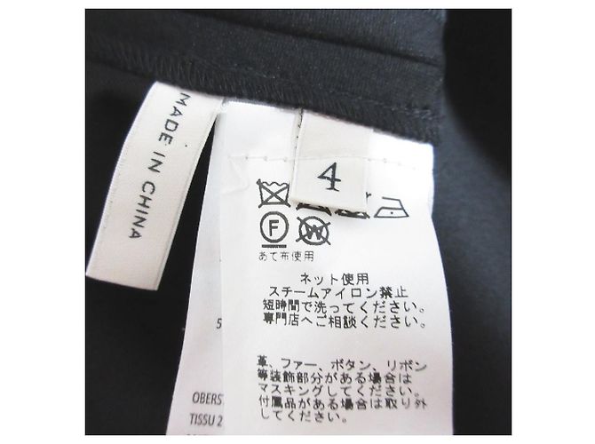 Autre Marque Dorothee Schumacher Kleid Schwarz - Ansicht 7