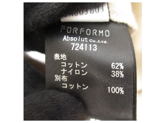 Autre Marque Abito lungo FOR FORMO Beige - vista 12