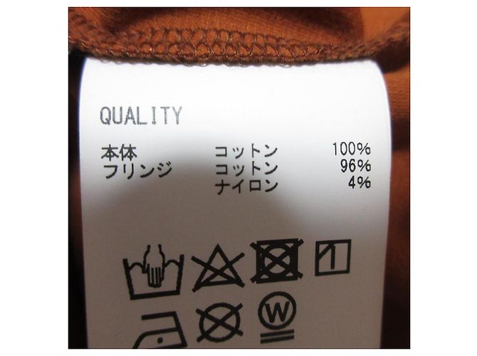 Autre Marque Camiseta con dobladillo de ganchillo con flecos COOHEM Castaño - vista 6