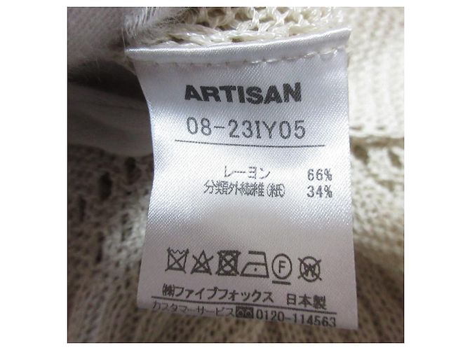Autre Marque Cárdigan 2 en 1 de punto argyle ARTISAN Beige - vista 6