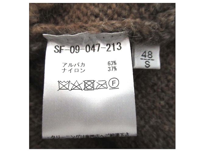 Autre Marque Tricô de Alpaca com Borda em Gradiente Settefili Cashmere Marrom Bege - vista 4