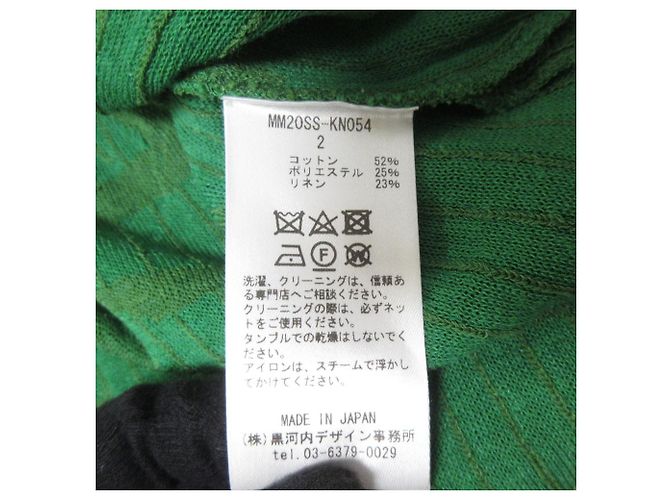Autre Marque Opal-Leinen-Mischpullover Mame Kurogouchi Grün - Ansicht 11