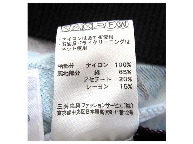 Autre Marque Stricktop mit Blumenmuster LEONARD Schwarz - Ansicht 5