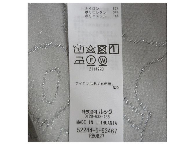 Autre Marque Top de cuello alto Unikko 60 de Marimekko Beige - vista 5