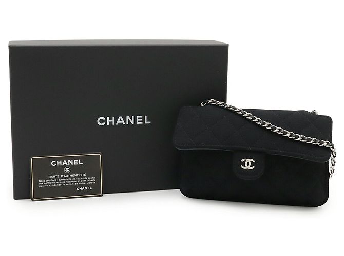 Chanel Matelasse Coco Mark Eco Tote Bag Brown Black - view 10