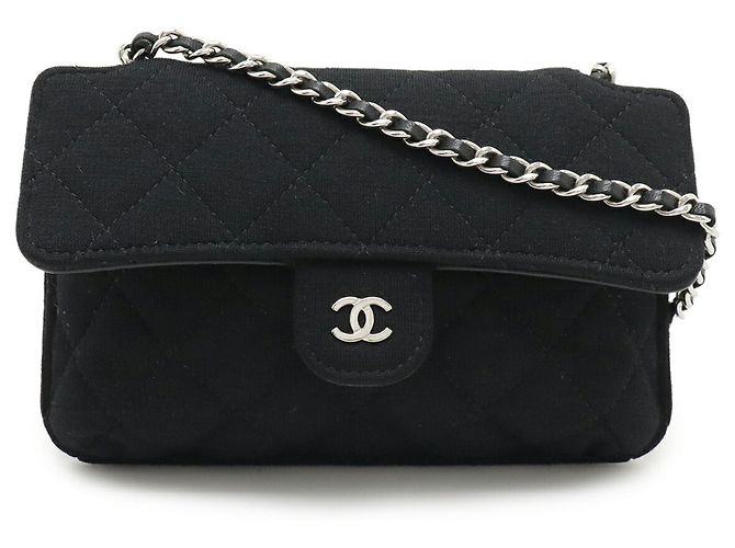 Chanel Matelasse Coco Mark Eco Tote Bag Brown Black - view 2