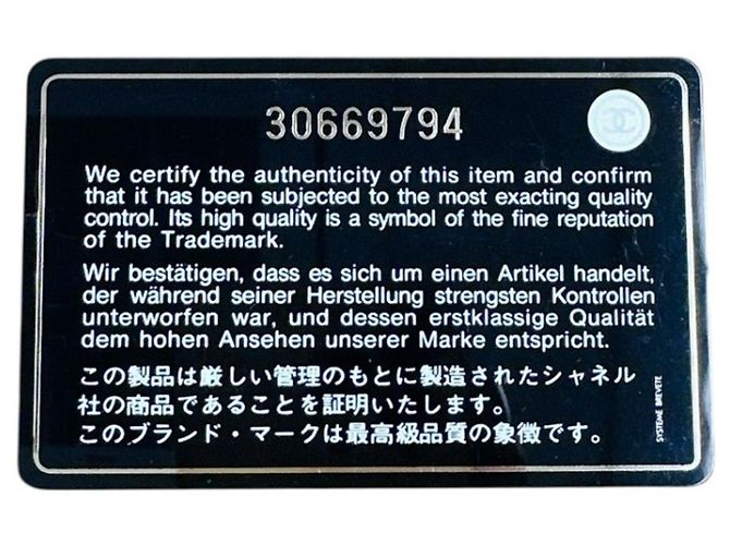 Schultertasche aus schwarzem Lammleder von Chanel - Ansicht 18