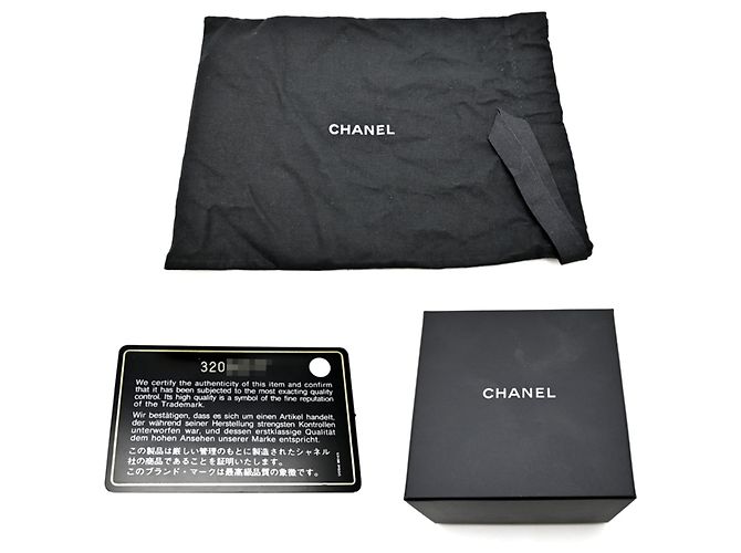 Bolso de cadena mini corazón matelassé de Chanel Dorado - vista 10