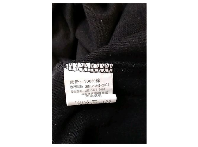 Casablanca Camiseta de algodón negra Negro - vista 8