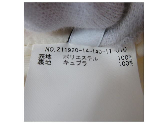 Autre Marque Loulou Willoughby Kleid Beige - Ansicht 6