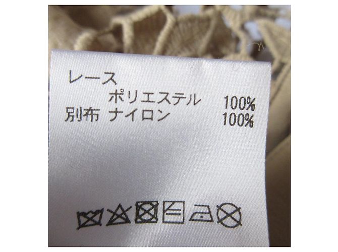 Autre Marque AULA AILA Kleid Beige - Ansicht 11