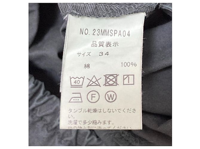 Autre Marque PANTALONI CON LACCI SHINZONE Nero - vista 5