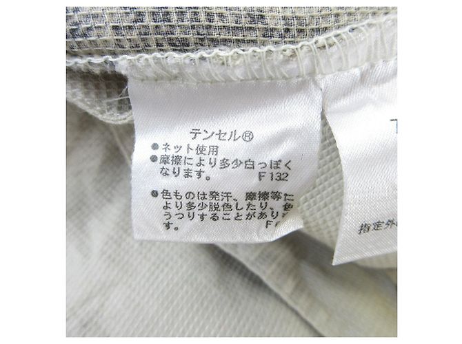Autre Marque Chaqueta con capucha Print Mods de CASTELBAJAC SPORT Beige - vista 9