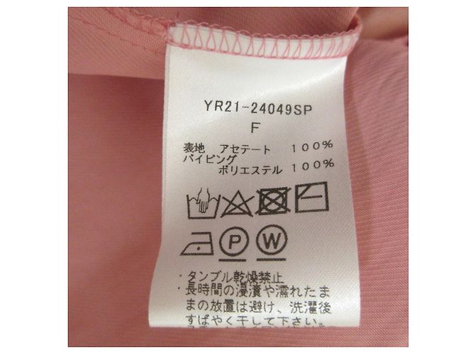 Autre Marque Yori Acetat-Satin-Bluse Pink - Ansicht 6